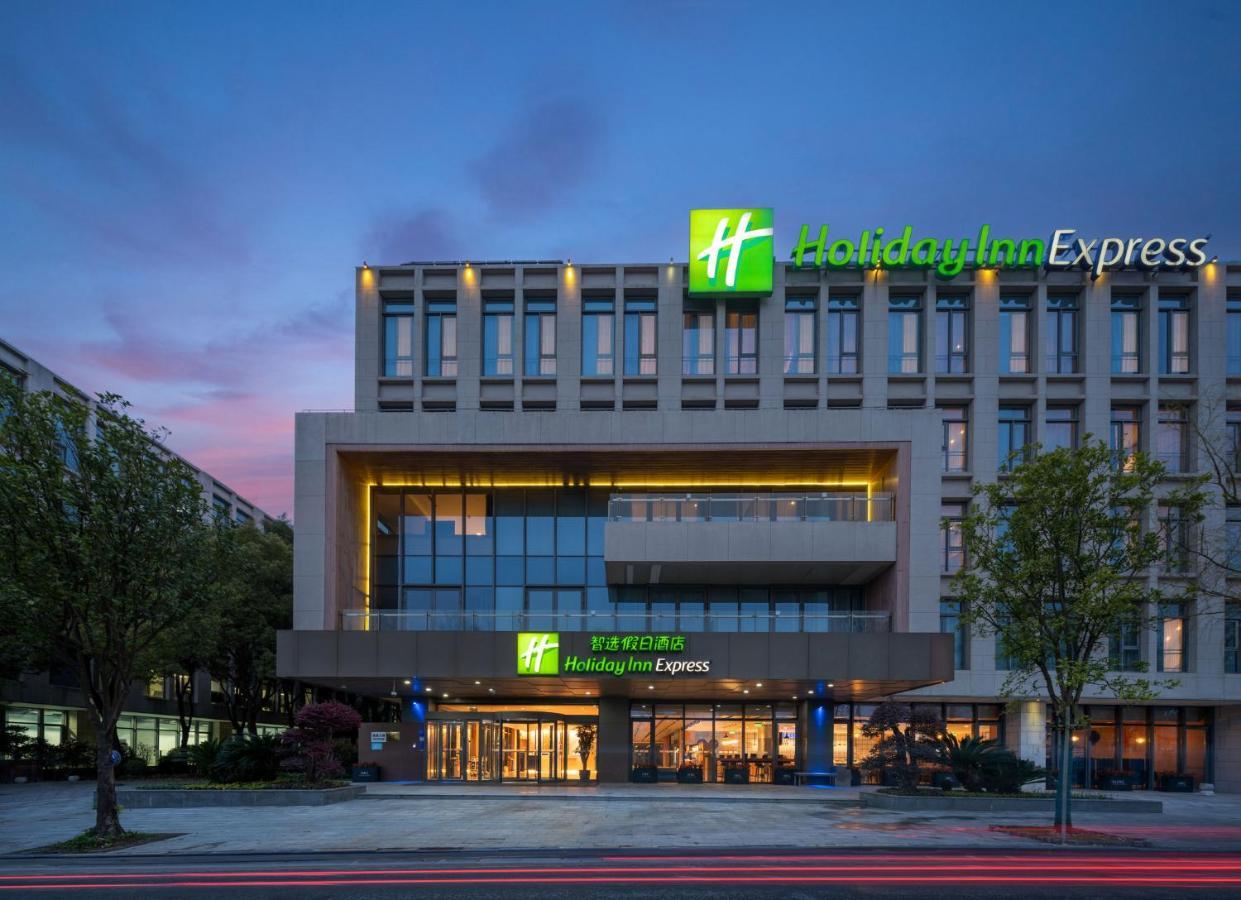 Hotel Express Pujiang By Ihg 4*