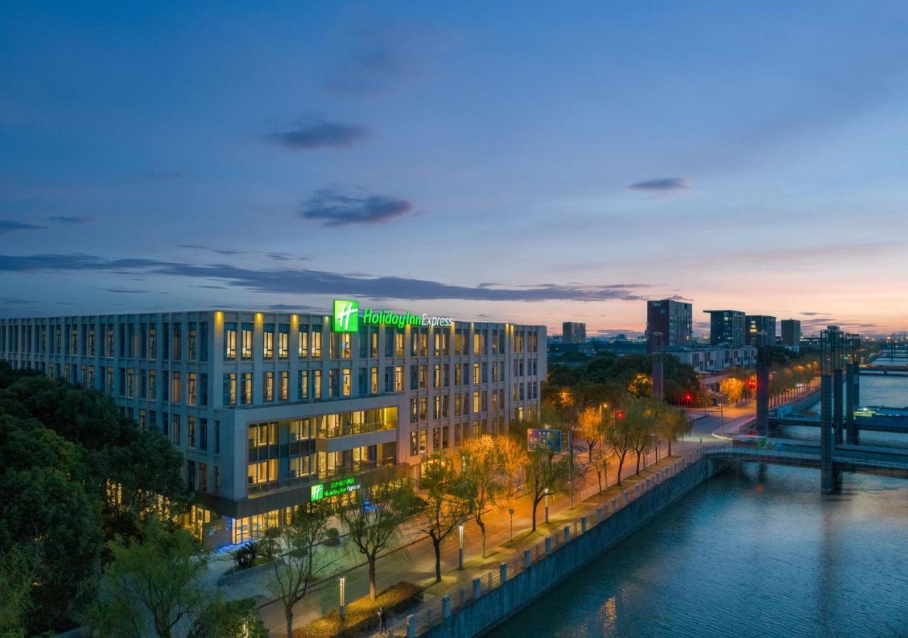 Hotel Express Pujiang By Ihg Shanghai