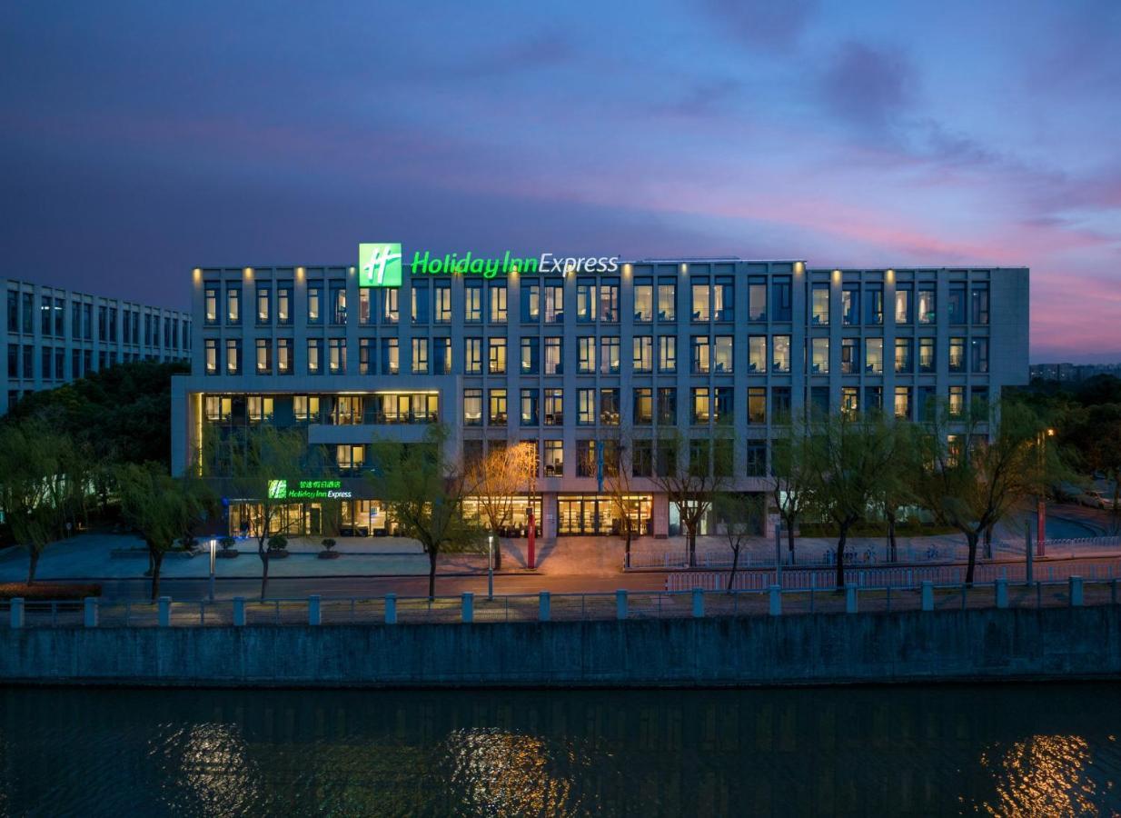 Express Pujiang By Ihg Hotel Shanghai