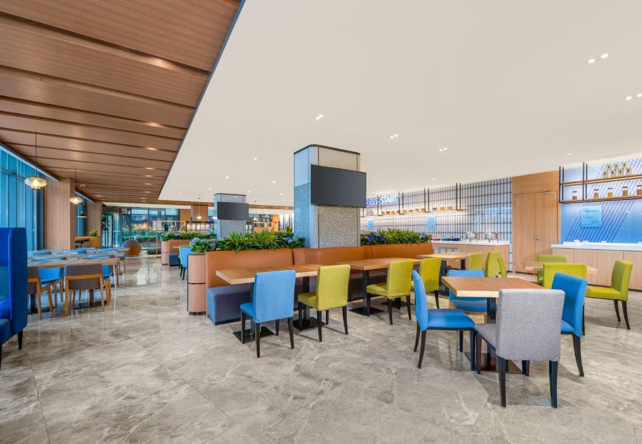 Express Pujiang By Ihg Hotel