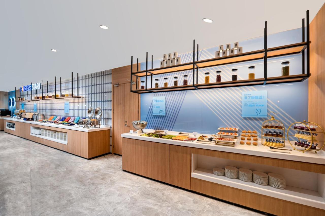 Hotel Express Pujiang By Ihg Shanghai