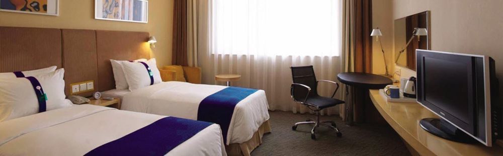 Express Pujiang By Ihg Hotel 4*