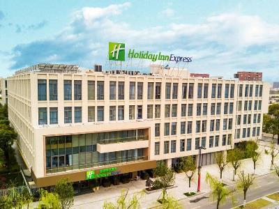 Hotel Express Pujiang By Ihg 4*