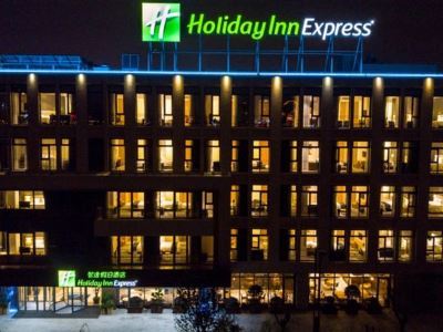 Hotel Express Pujiang By Ihg