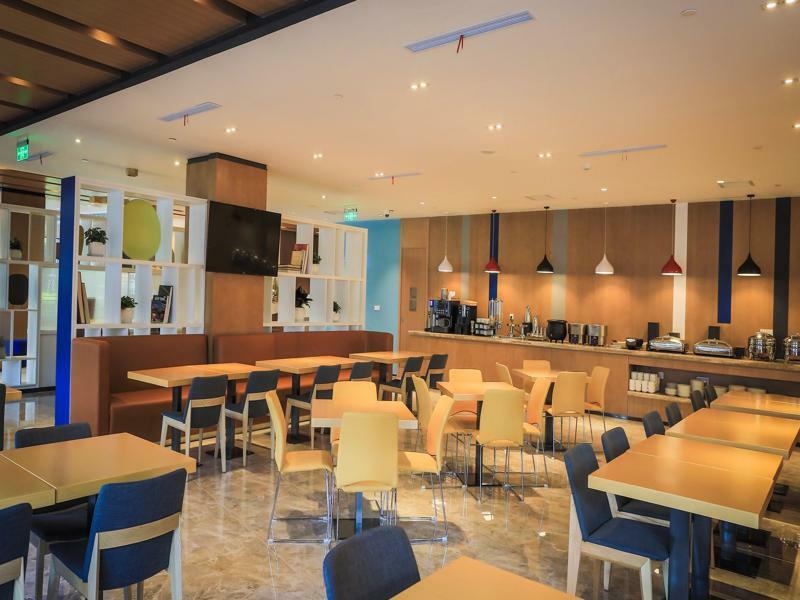 Express Pujiang By Ihg Hotel Shanghai
