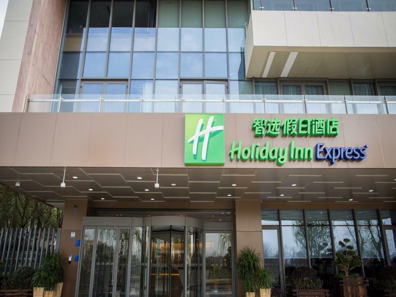Hotel Express Pujiang By Ihg Shanghai