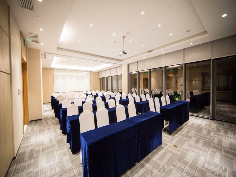 Hotel Express Pujiang By Ihg Shanghai