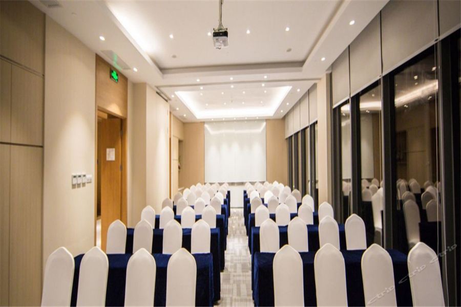 Express Pujiang By Ihg