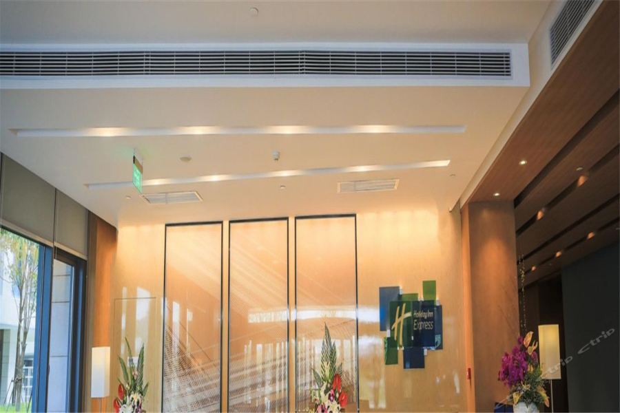 Express Pujiang By Ihg Hotel Shanghai