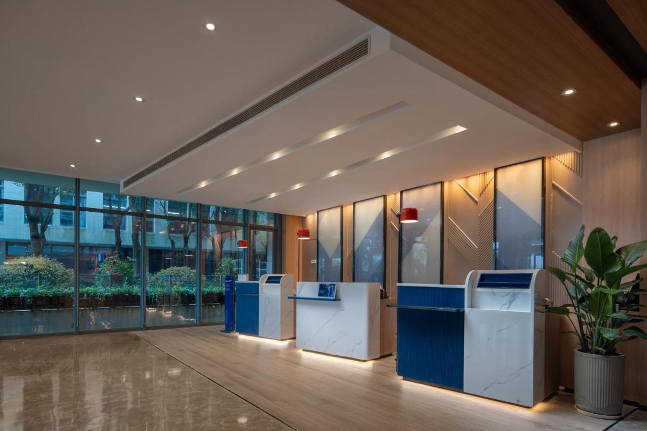 Hotel Express Pujiang By Ihg