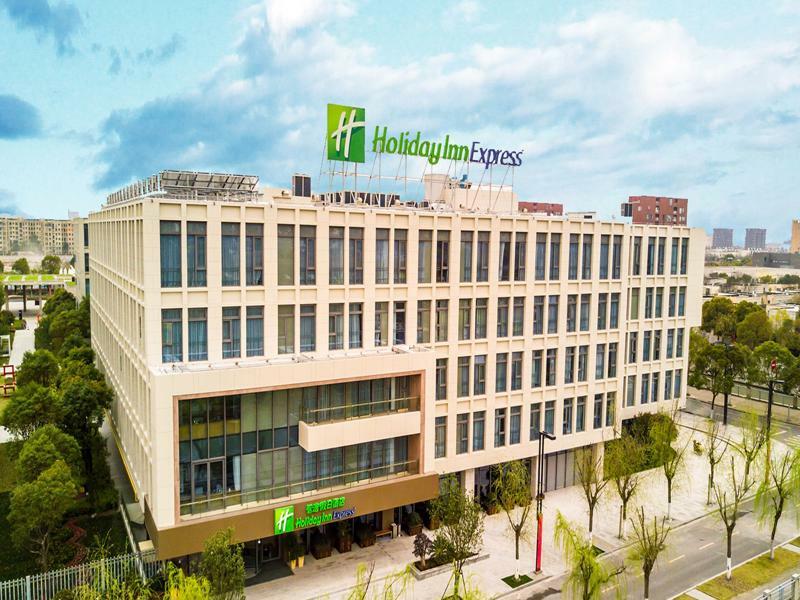 Express Pujiang By Ihg