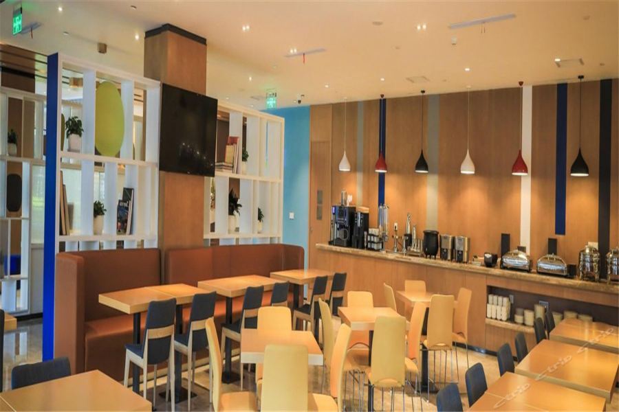 Express Pujiang By Ihg Hotel 4*
